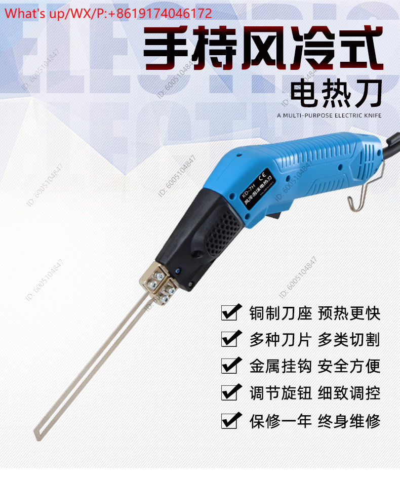 Cutting Board Foam - Cortador Eléctrico de Espuma con Cable