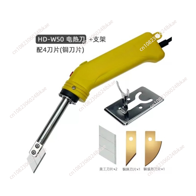 Cuchillo calefactor eléctrico  - Cutting Board Foam reseña y precio